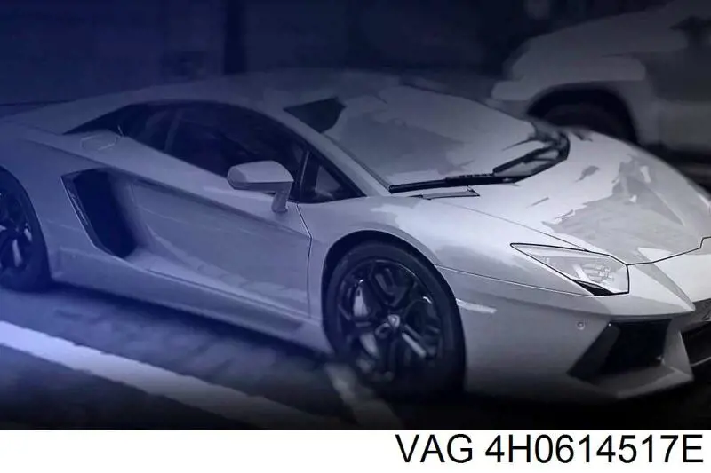 Купить 4H0614517E VAG Блок управления ABS