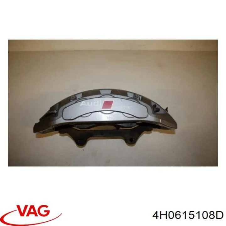 4H0615108D VAG Суппорт тормозной, передний, правый