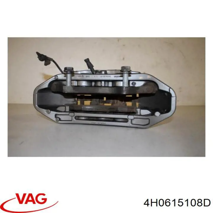 Тормозной суппорт VAG 4H0615108D цена, от 2348.77 USD