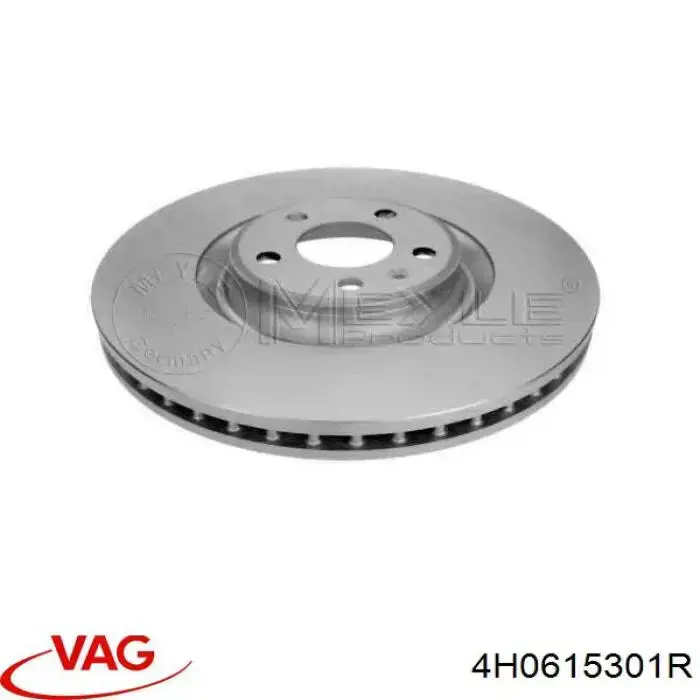 4H0615301R VAG диск тормозной передний