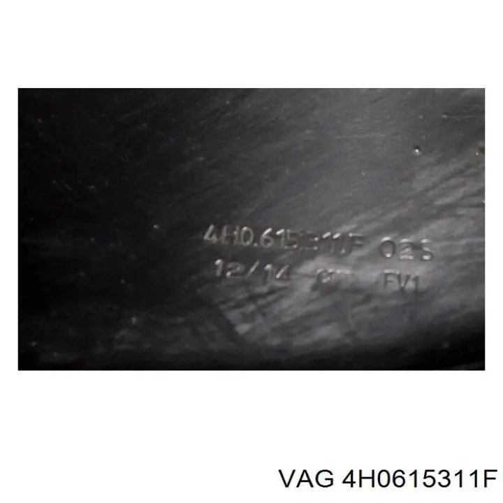  VAG 4H0615311F цена, от 50.68 USD