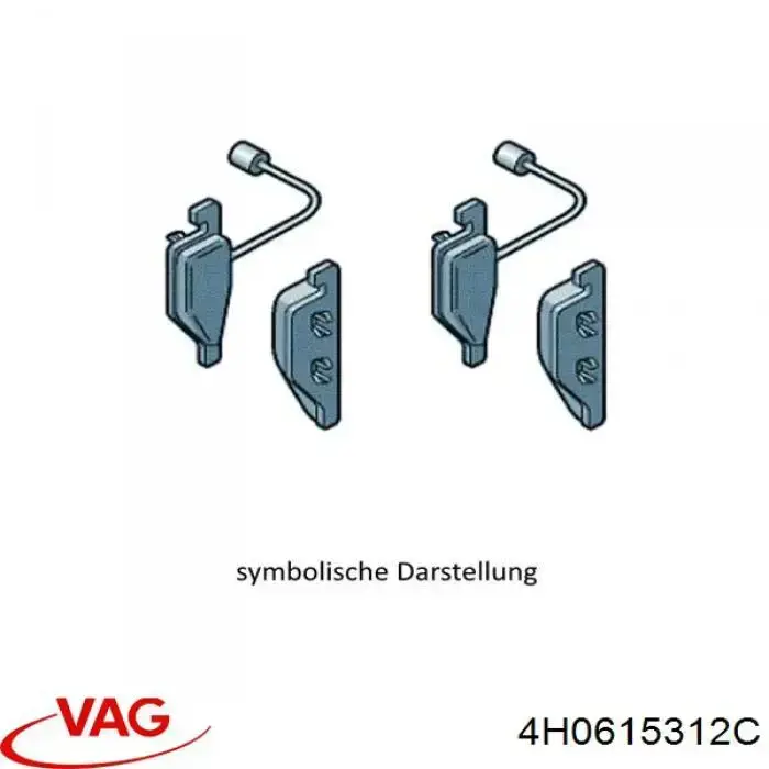 Защита тормозного диска переднего правого 4H0615312C VAG