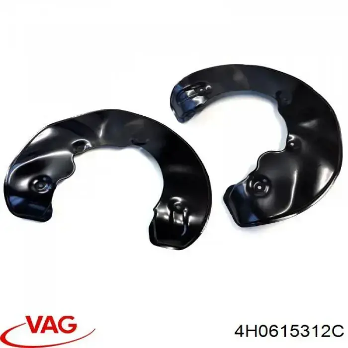Щиток тормозного диска переднего VAG 4H0615312 цена, от 12.42 USD