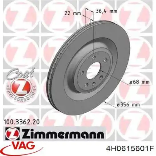 4H0615601F VAG диск тормозной задний
