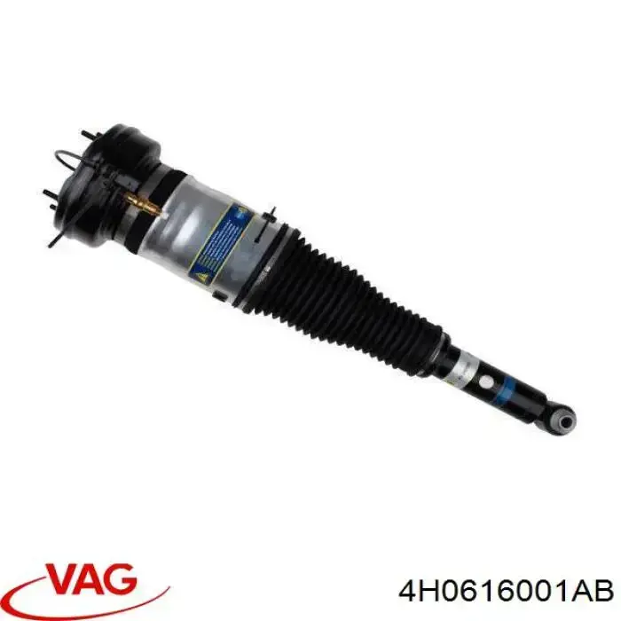 Купить 56160000601 Vika Амортизатор задний, левый
