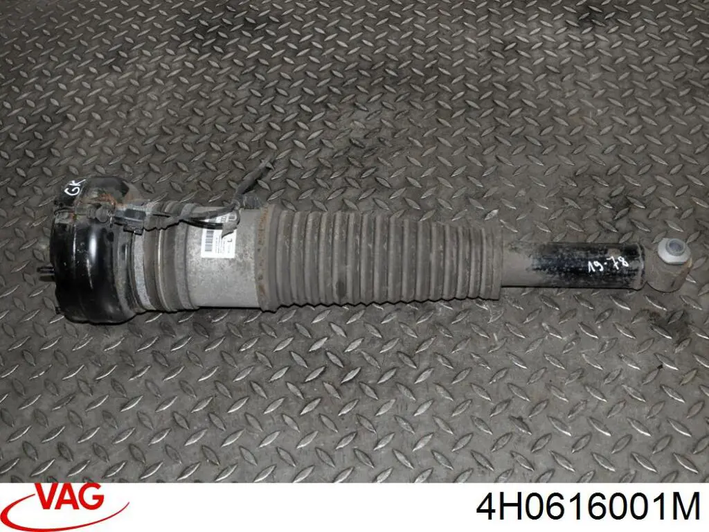 Купить AS11218 Limak Амортизатор задний, левый