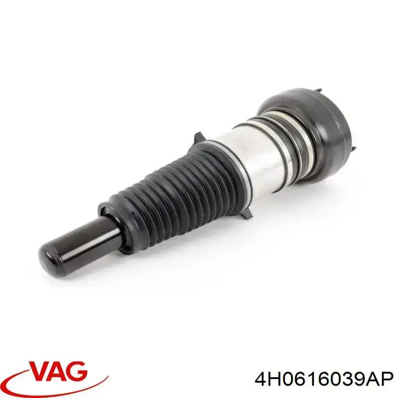 Купить AS11197 Limak Амортизатор передней подвески