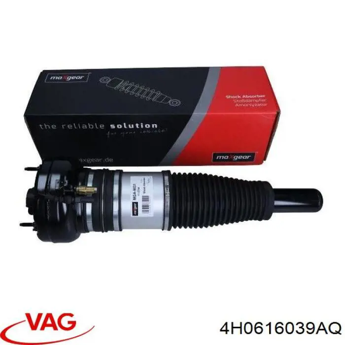 Купить AS11207 Limak Амортизатор передней подвески