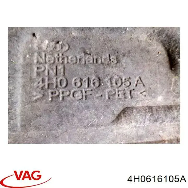  VAG 4H0616105A цена, от 23.96 USD