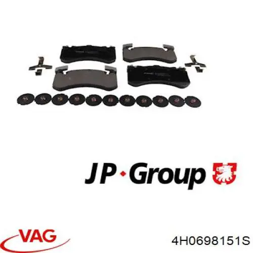Купить 4H0698151S VAG Колодки тормозные