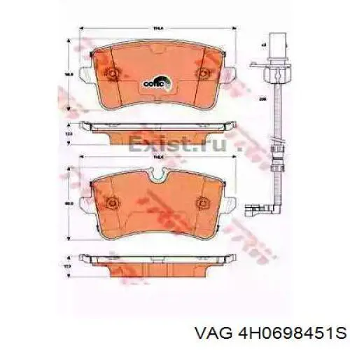 Колодки гальмові задні, дискові 4H0698451S VAG