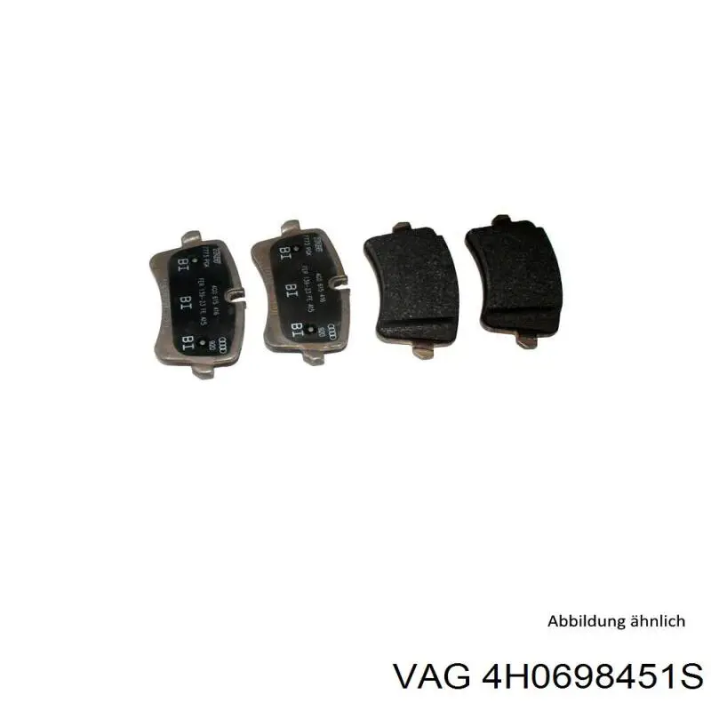 4H0698451S VAG Колодки тормозные дисковые комплект