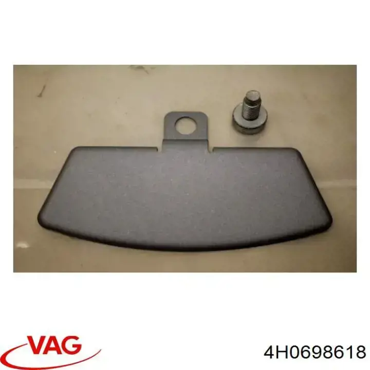 4H0698618 VAG Комплект пружинок крепления дисковых передних колодок
