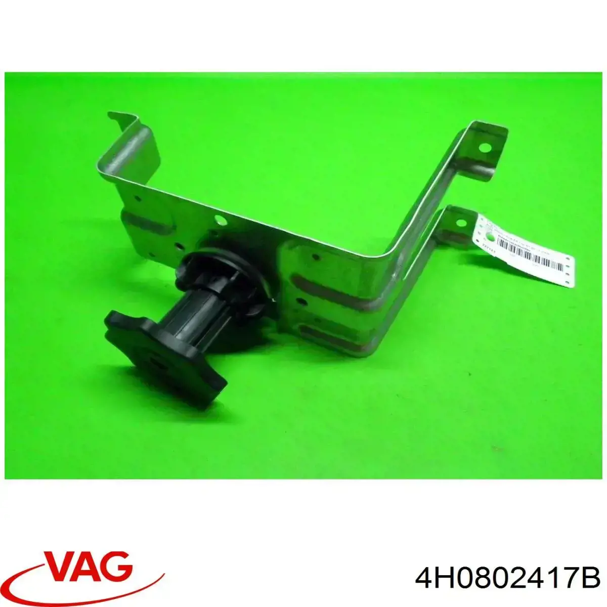 Купить 4H0802417B VAG 