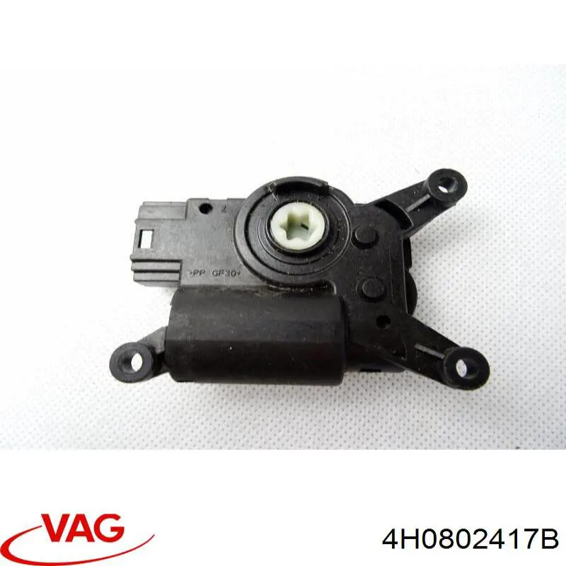  VAG 4H0802417B цена, от 11.79 USD