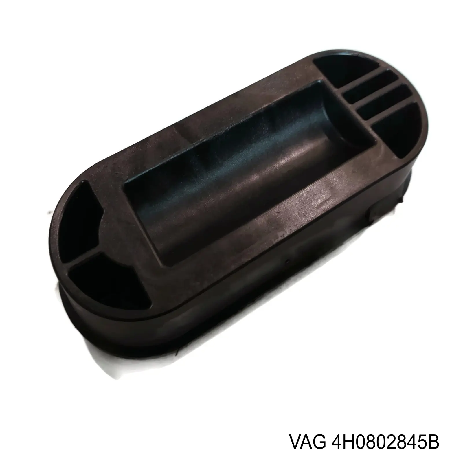 Купить 4H0802845B VAG 