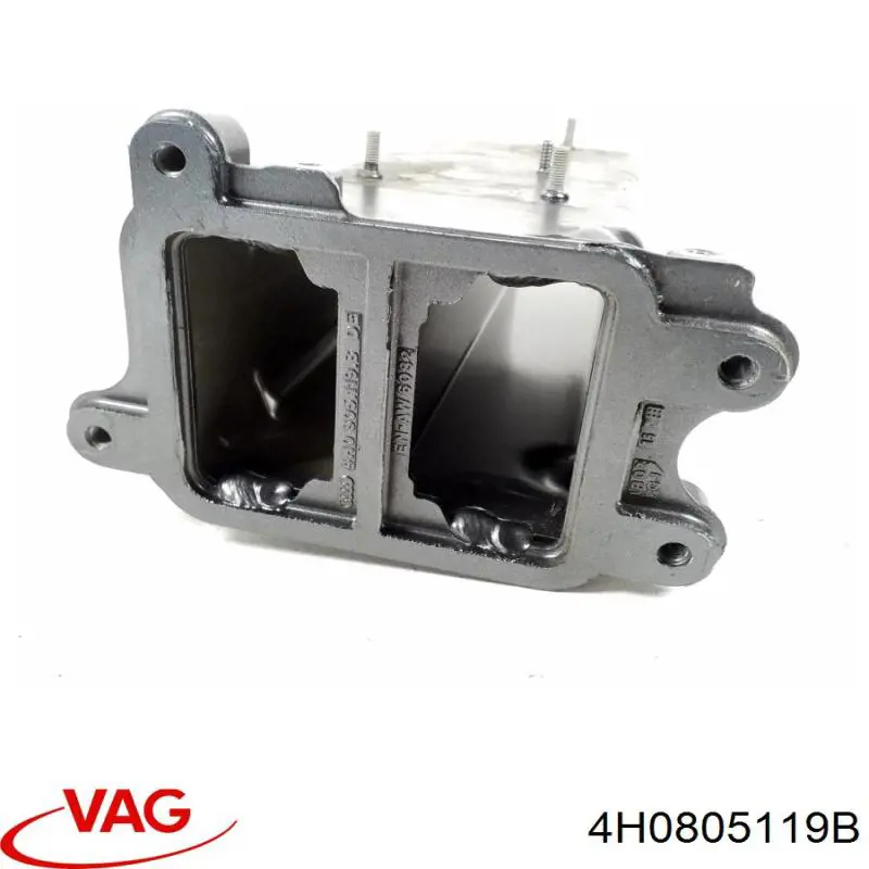 Купить 4H0805119B VAG 