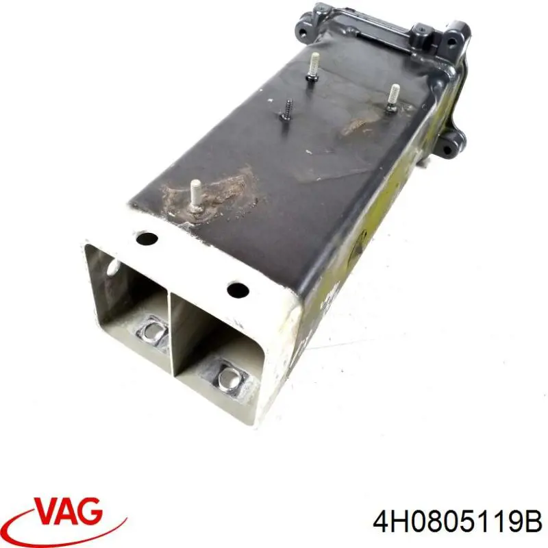  VAG 4H0805119B цена, от 45.61 USD