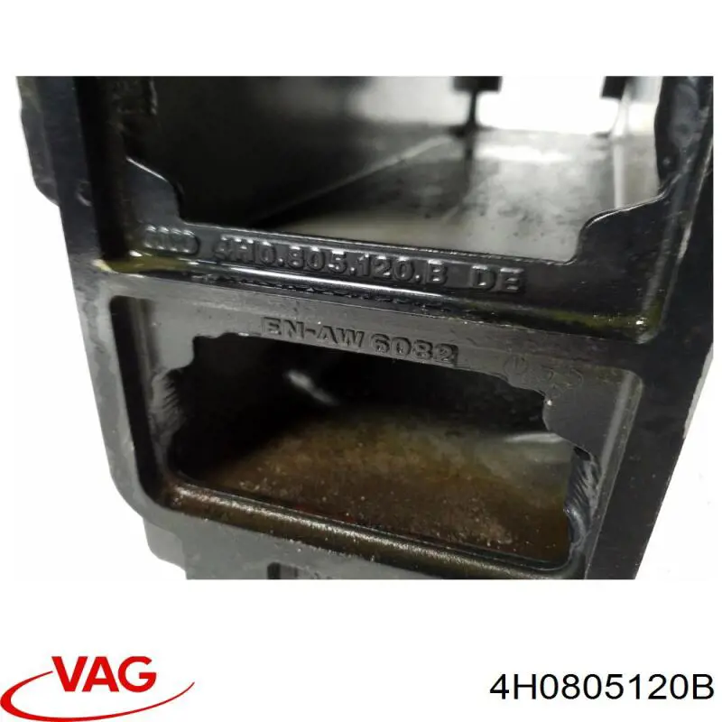  VAG 4H0805120B цена, от 45.71 USD
