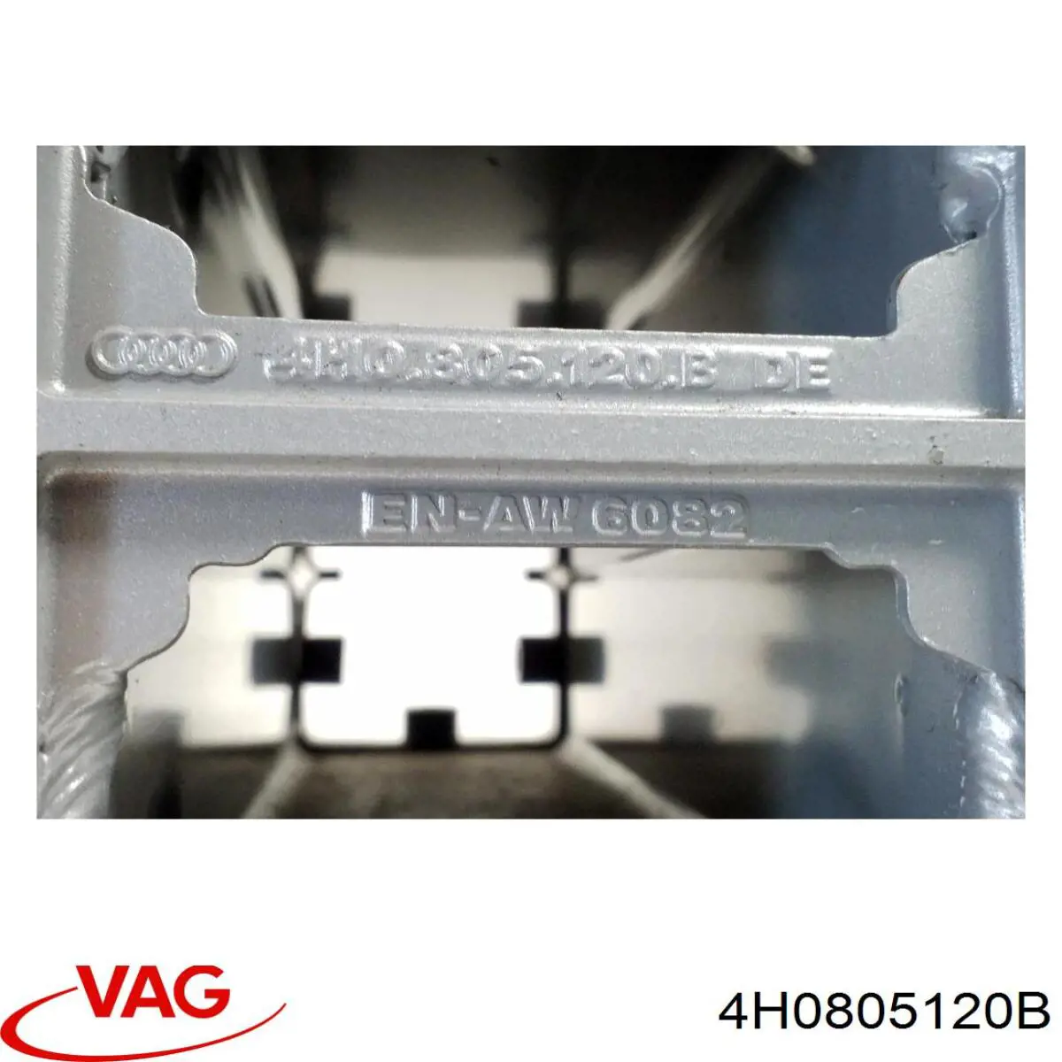 Купить 4H0805120B VAG 