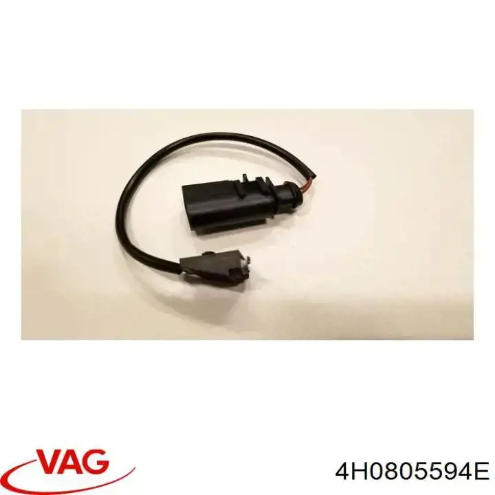 Панель передняя AND 30805141 цена, от 298.31 USD