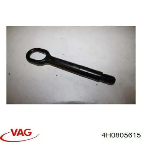 4H0805615 VAG 