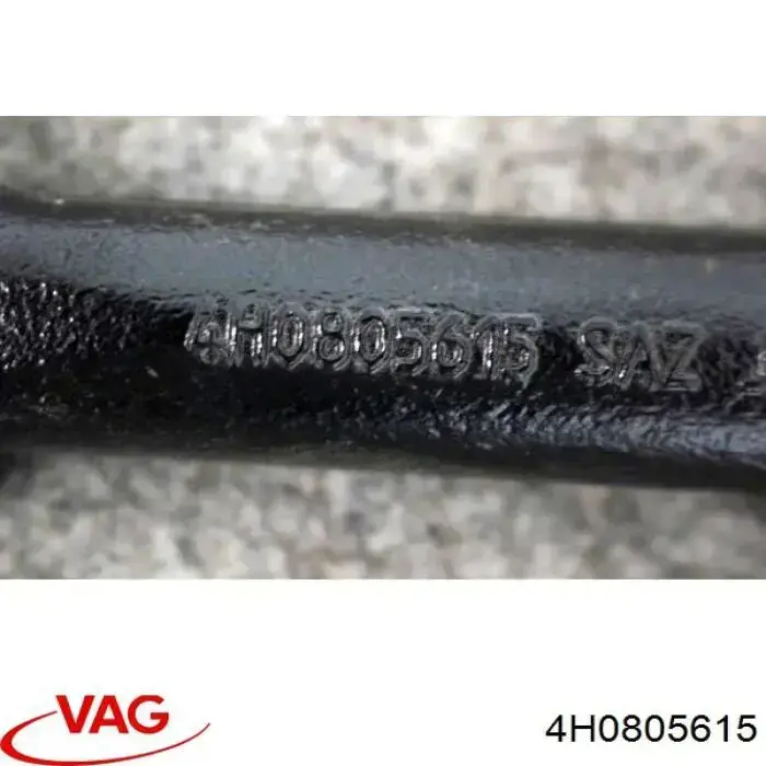 Купить 4H0805615 VAG 