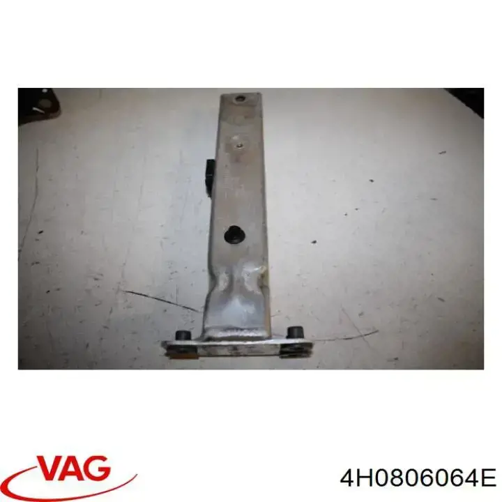 VAG 4H0806064E цена, от 32.34 USD