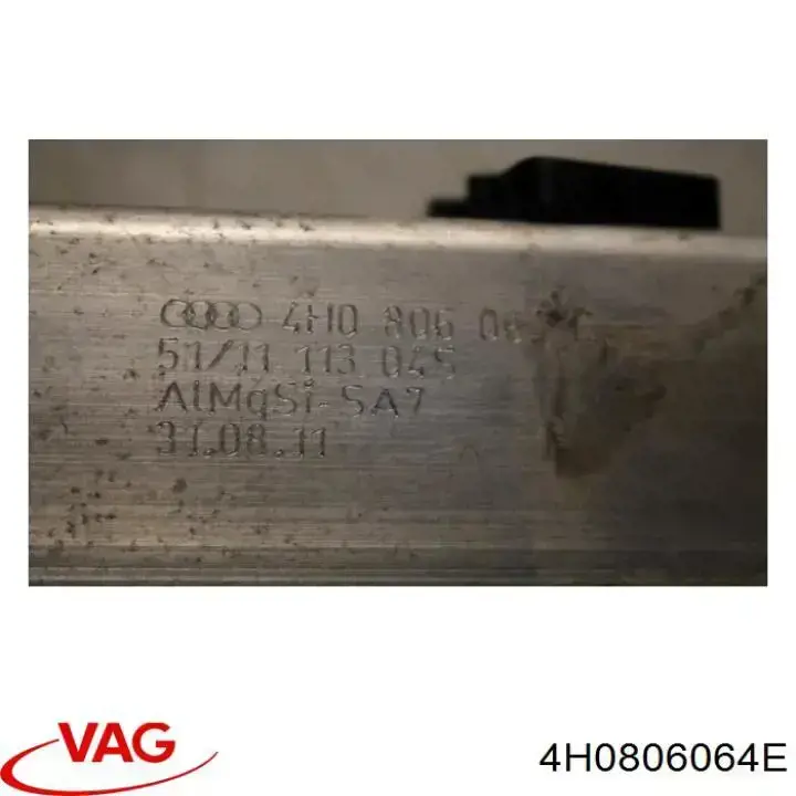 Купить 4H0806064E VAG 