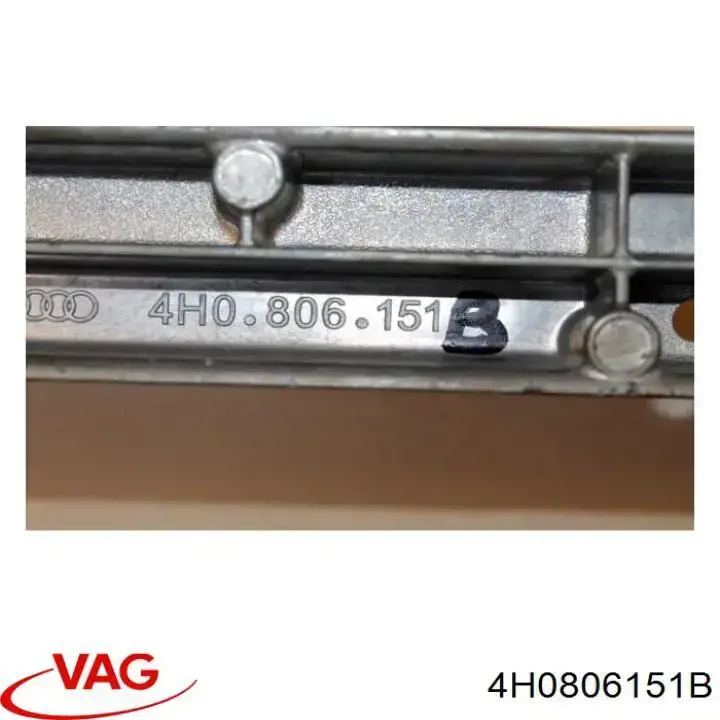 4H0806151B VAG 