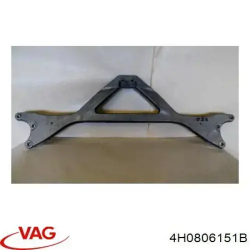  VAG 4H0806151B цена, от 78.88 USD