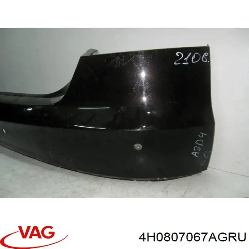 Купить 4H0807067A VAG Задний бампер