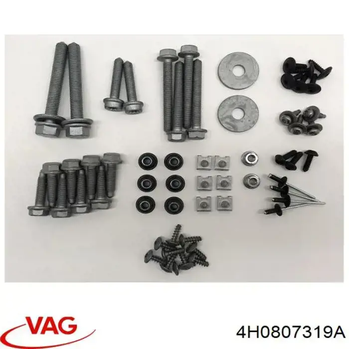  VAG 4H0807319A цена, от 15.89 USD