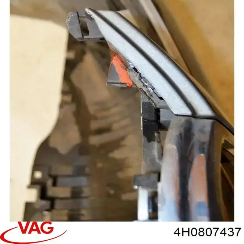 Купить 4H0807437 VAG 