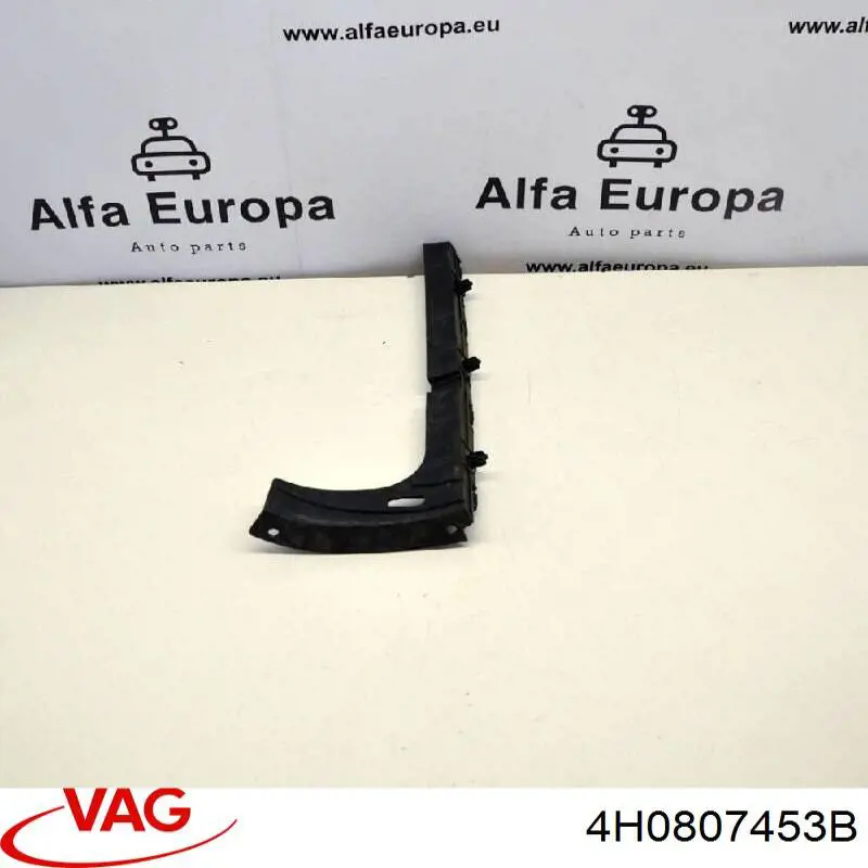  VAG 4H0807453B цена, от 10.69 USD