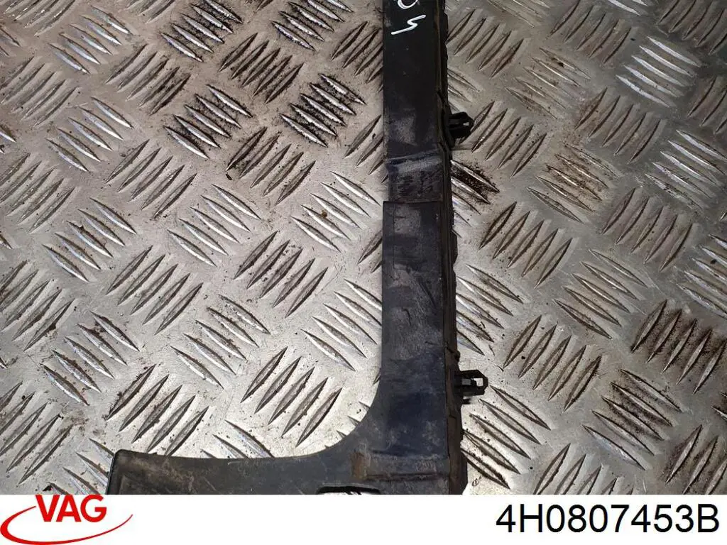 Купить 4H0807453B VAG 
