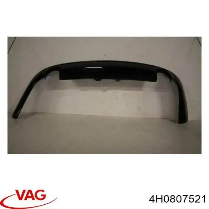  VAG 4H0807521 цена, от 50.68 USD