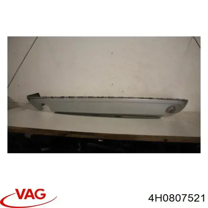 Купить 4H0807521 VAG 