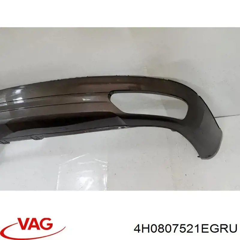  VAG 4H0807521EGRU цена, от 5612.50 UAH