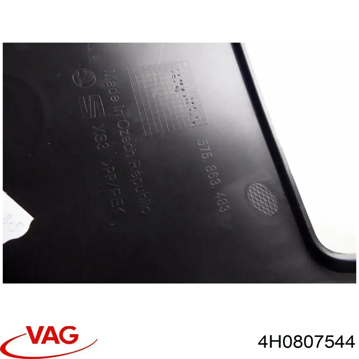 Купить 4H0807544 VAG 