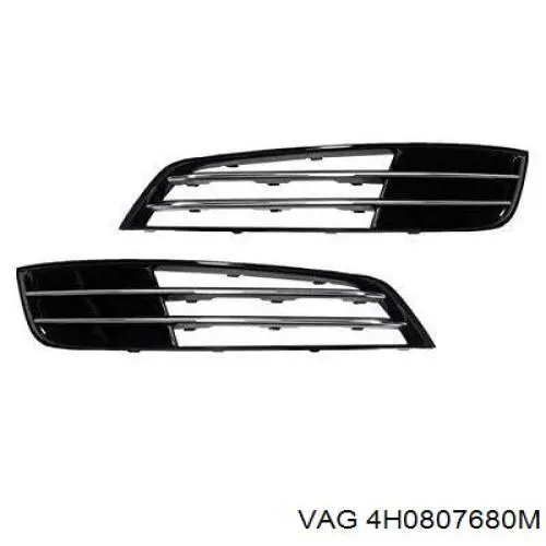  VAG 4H0807680M цена, от 53.92 USD