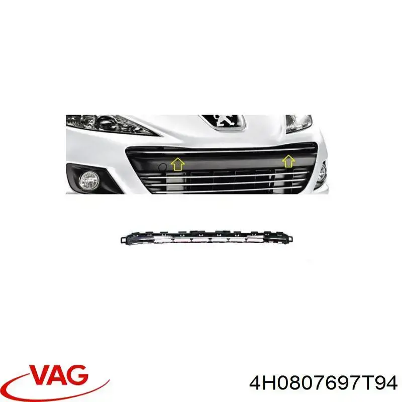  VAG 4H0807697T94 цена, от 361.97 USD