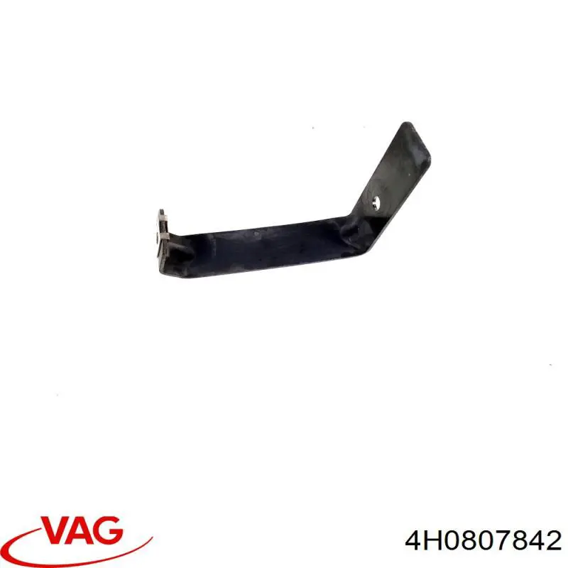  VAG 4H0807842 цена, от 8.47 USD