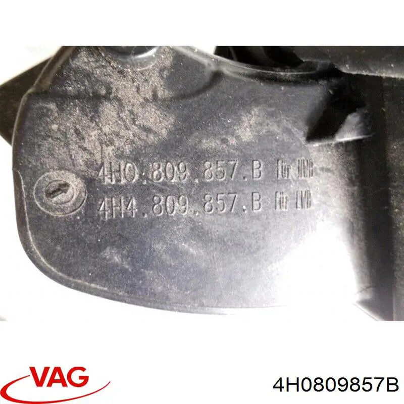 Купить 4H0809857B VAG 