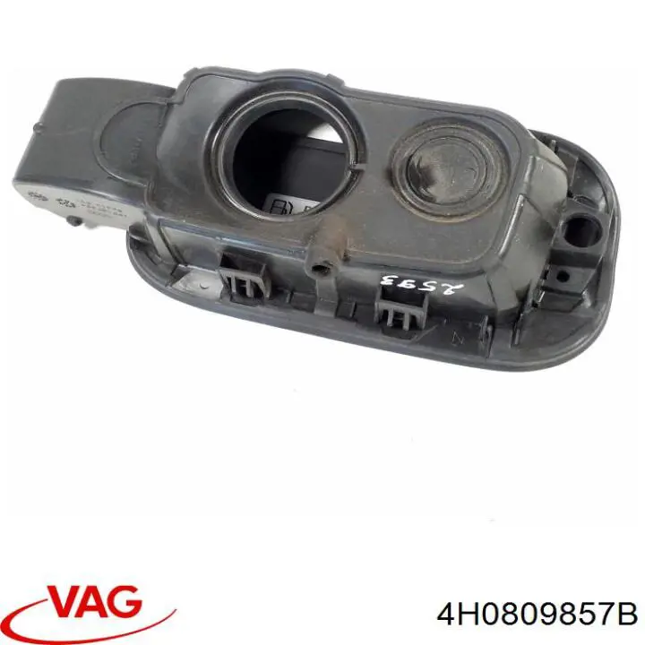  VAG 4H0809857B цена, от 29.14 USD