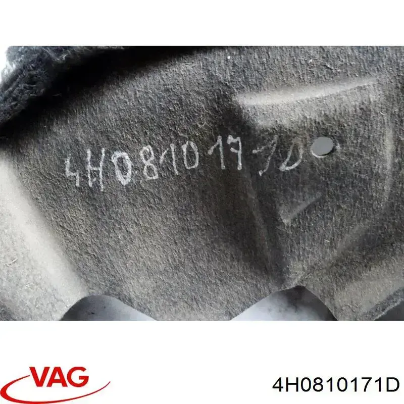 Подкрылок задний левый VAG 4H0810171D цена, от 25.34 USD