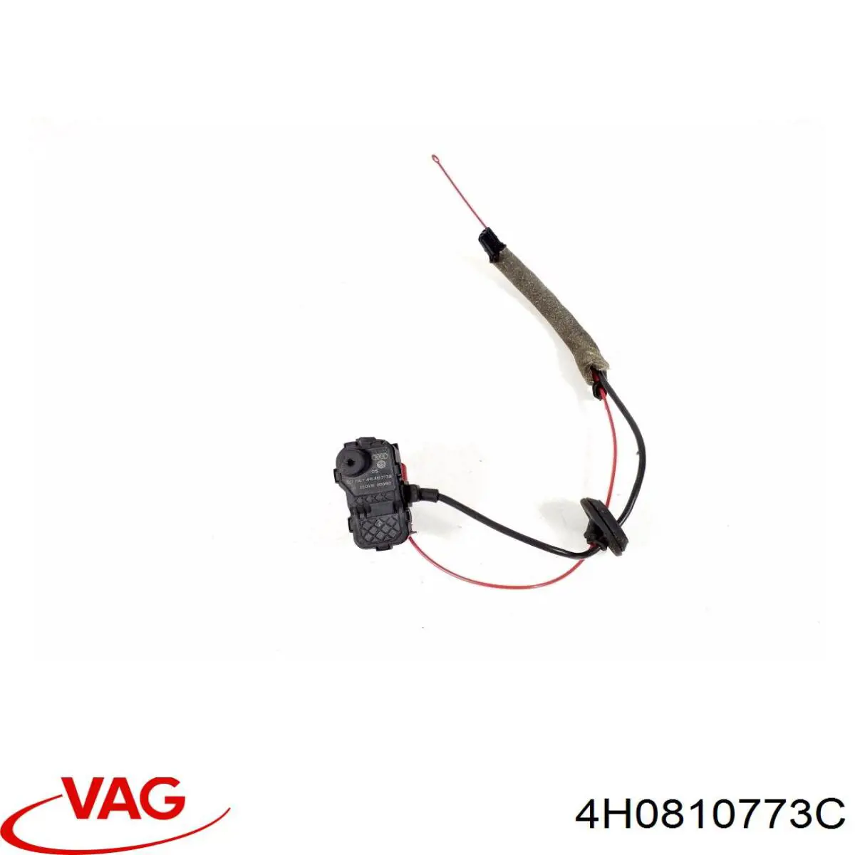 Мотор-привод открытия лючка бака VAG 4H0810773C цена, от 19.07 USD