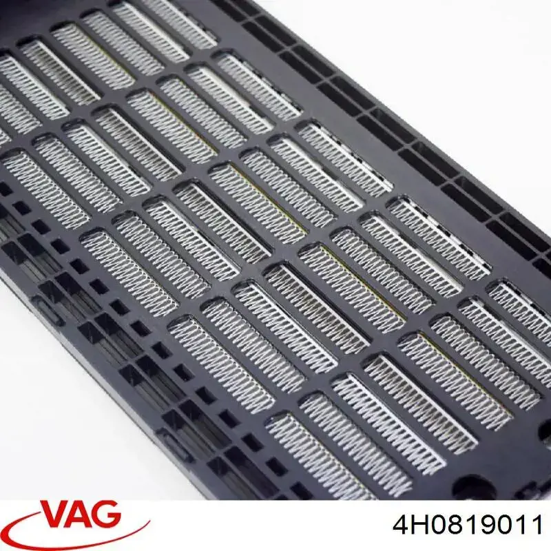 Купить 4H0819011 VAG 