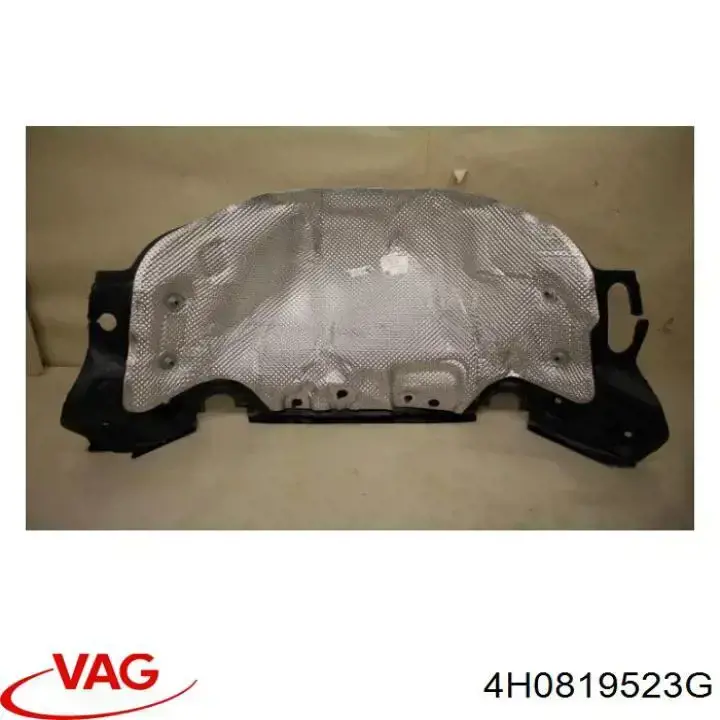 Купить 4H0819523G VAG 