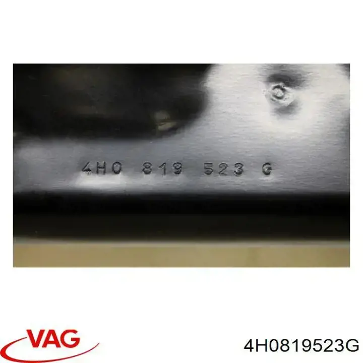  VAG 4H0819523G цена, от 18.08 USD